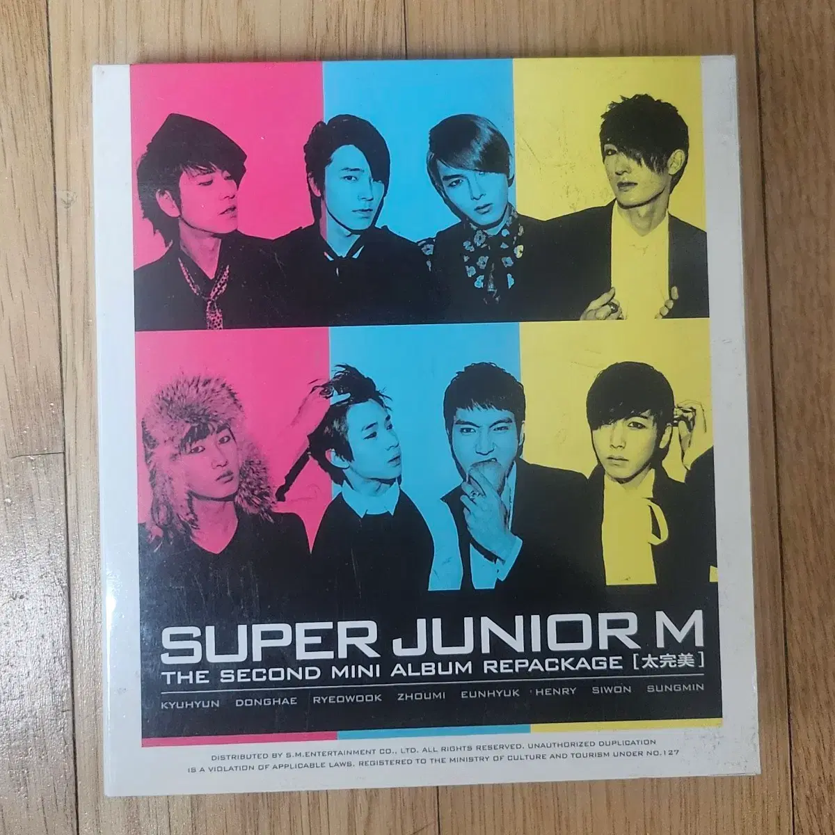 thumbnail-2